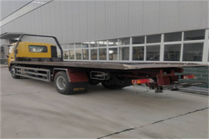 隰县24小时公路救援电话