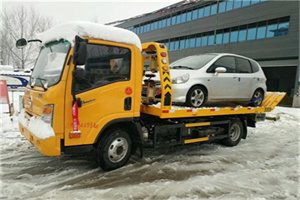 隰县附近道路救援服务